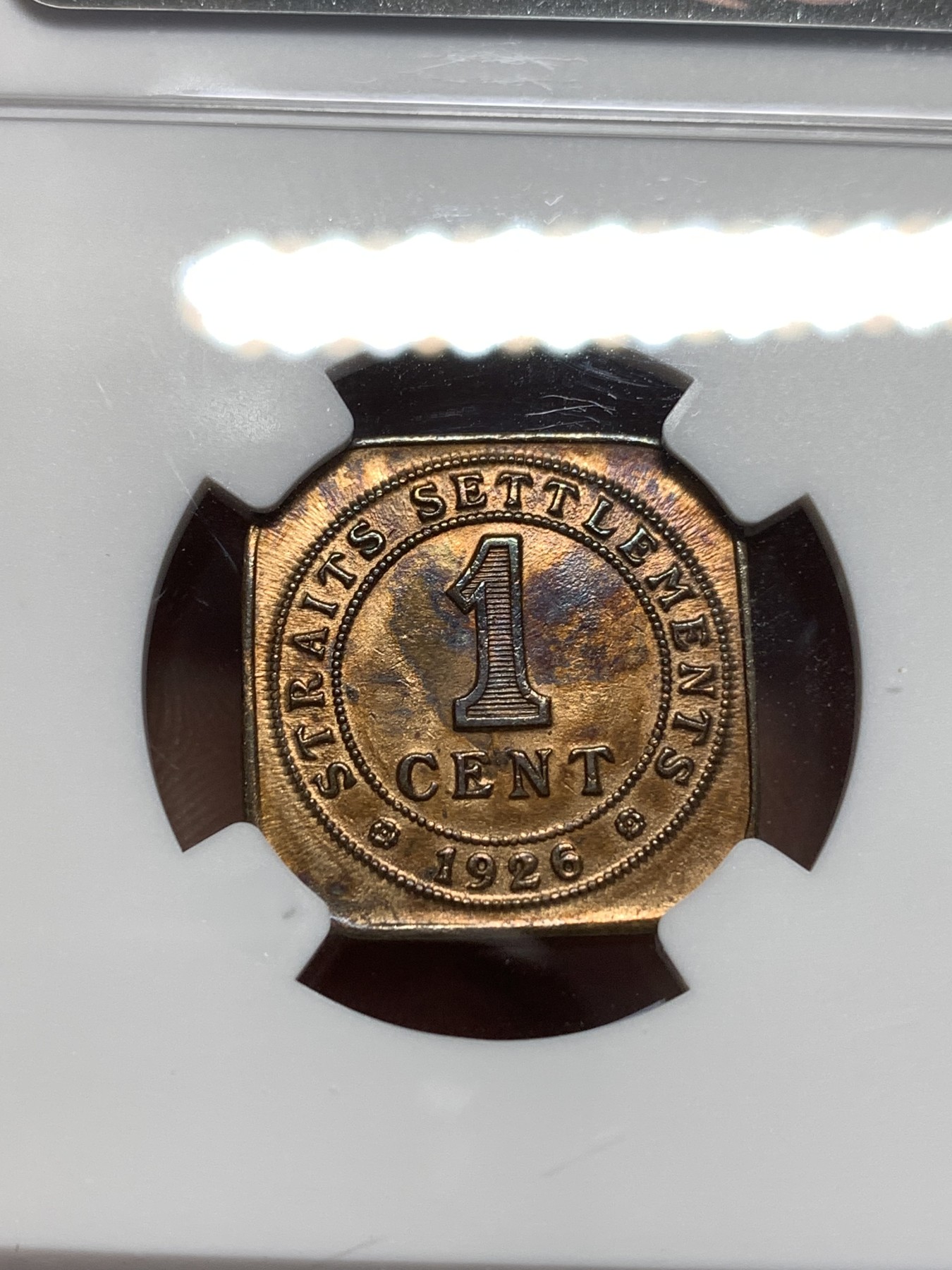 《竞宝斋》第215场-周日，周一 2场 (全场包邮) NGC AUD 1926年英属 海峡1分铜币