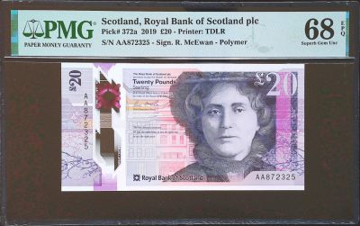 世界靓号纸钞第三十三期 - 2019年苏格兰皇家银行20镑 稀少首发AA冠 全程无4 PMG68 超高分 英系塑料钞中最难找的一张首发