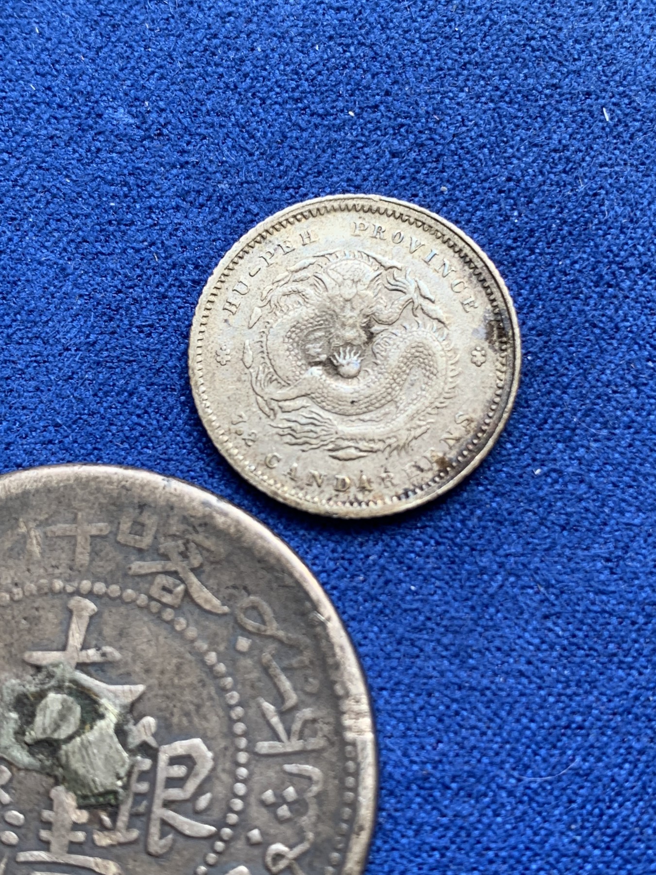 《竞宝斋》第215场-周日，周一 2场 (全场包邮) 3枚一组 清代银币 湖北光绪+广东光绪+湘平五钱 有戳有焊 细节见图