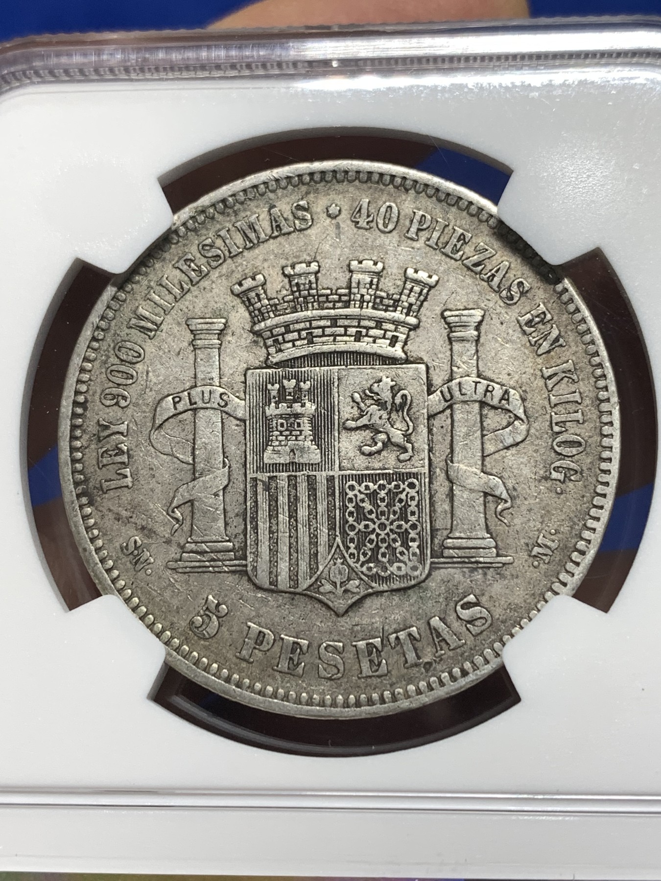 《竞宝斋》第215场-周日，周一 2场 (全场包邮) NGC VF30 西班牙1870年拿花5比塞塔大银币