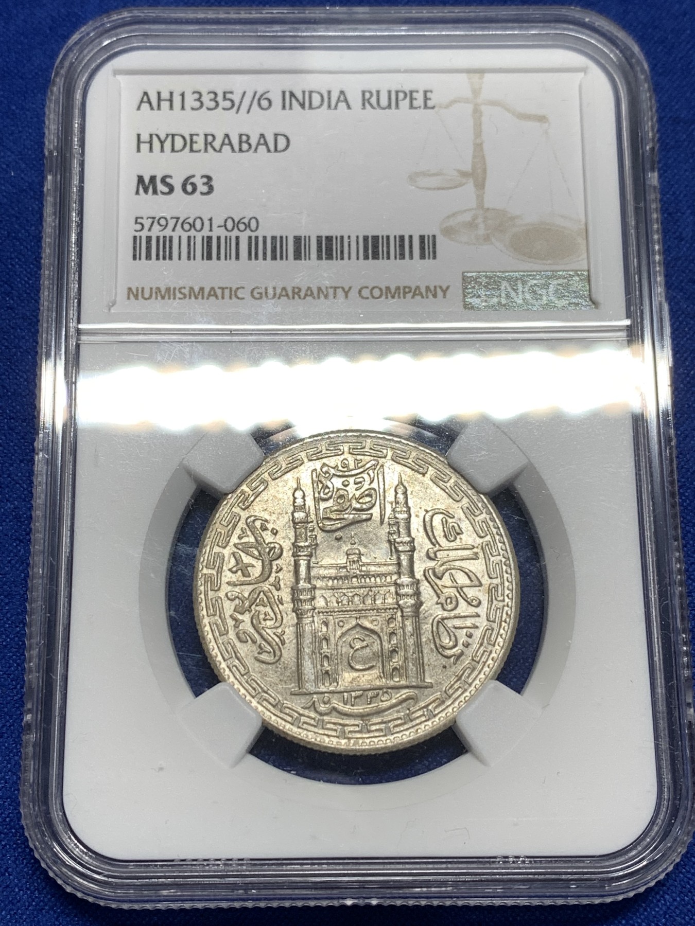 《竞宝斋》第215场-周日，周一 2场 (全场包邮) NGC MS63 印度海德拉巴邦1卢比银币