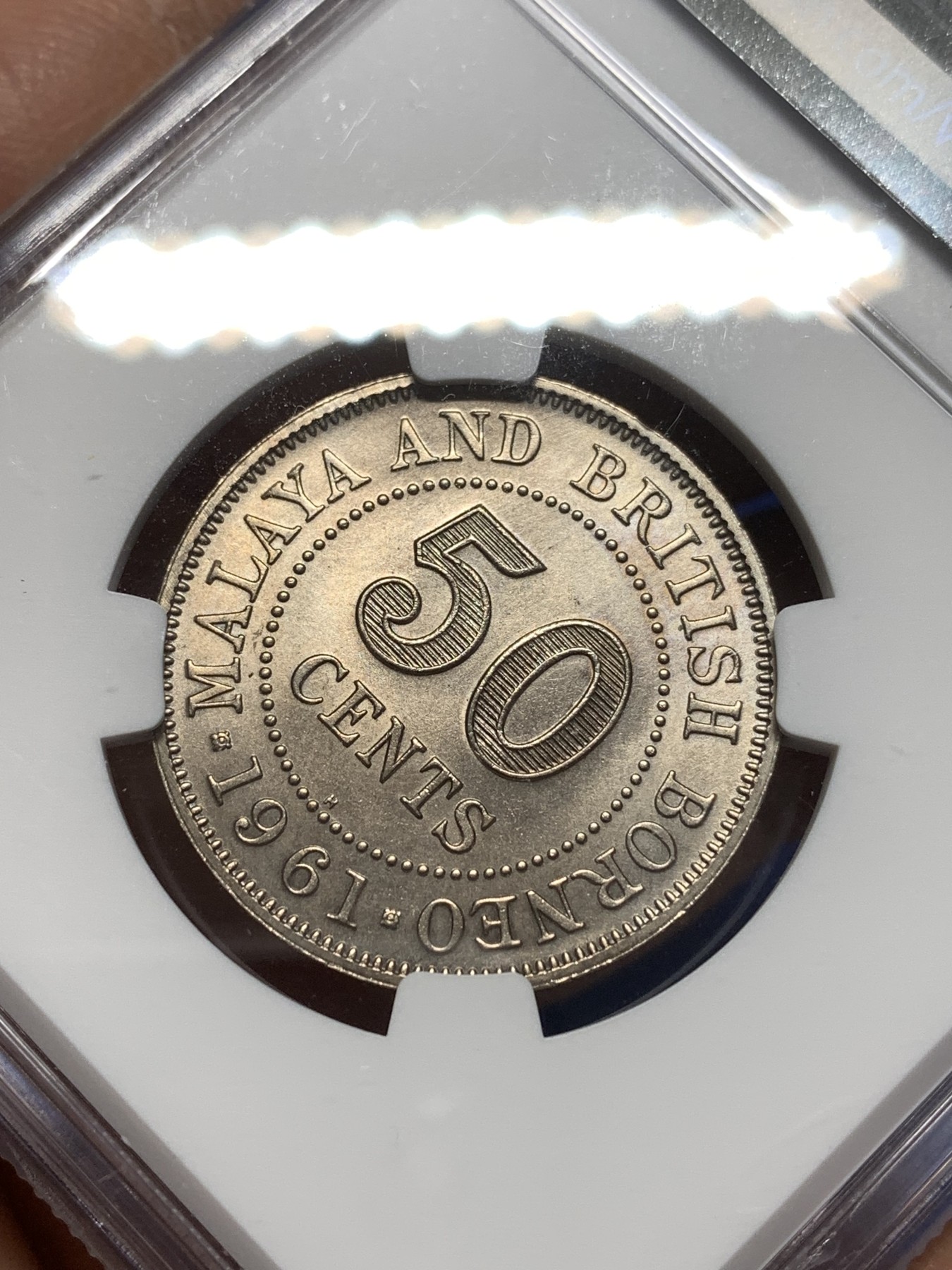 《竞宝斋》第215场-周日，周一 2场 (全场包邮) NGC MS65 马来亚和英属婆罗洲1961年H版50分