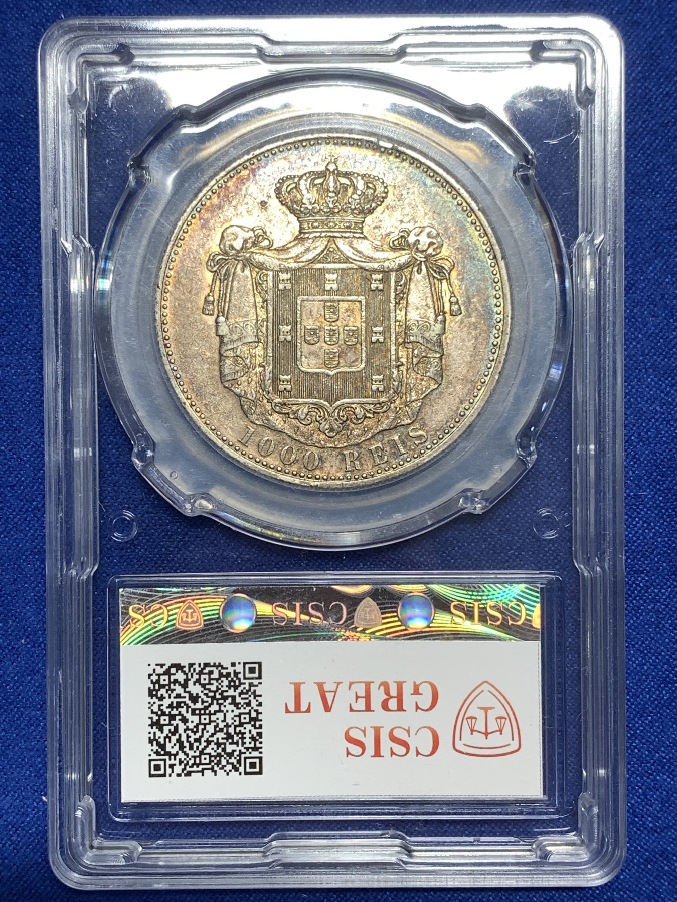《竞宝斋》第215场-周日，周一 2场 (全场包邮) CSIS国评 AU53 葡萄牙皇帝卡洛斯一世1000瑞斯大银币!非常漂亮的大窗帘+盾标!五彩包浆。