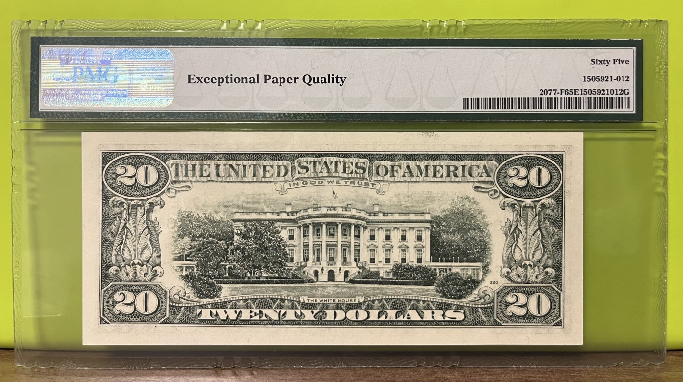 Chase Auction 第26期 - - 外钞、民国钞和人民币混合场！（临时有事，改到22号） 1990版 20美元 小头经典 PMG老壳严格评级65EPQ 倒置号+循环号 无3457
