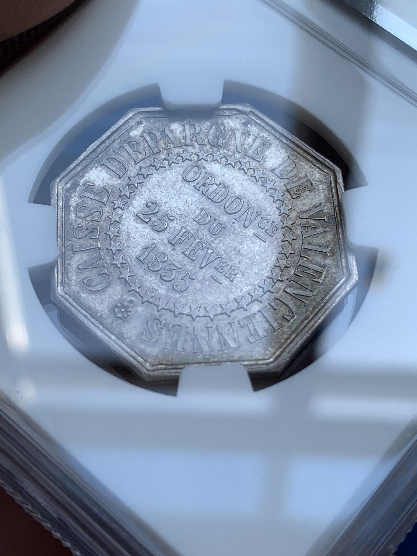 《竞宝斋》第215场-周日，周一 2场 (全场包邮) NGC MS63 法国 1835 瓦伦西亚储蓄银行 八角银质代币