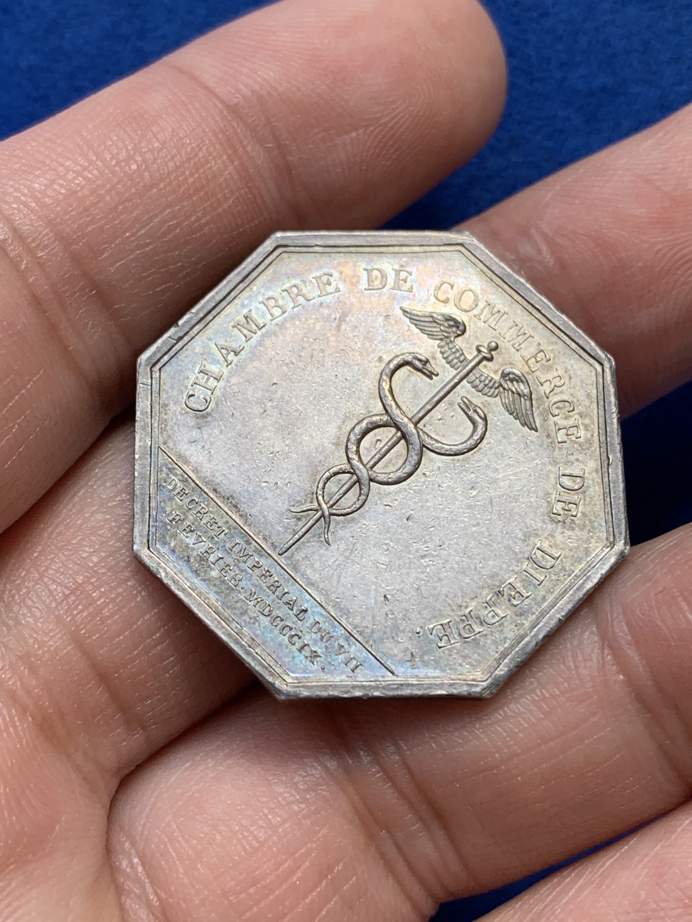 《竞宝斋》第215场-周日，周一 2场 (全场包邮) 法国 1809 拿破仑 迪耶普商会 银质八角代币 少见品种 早期无边铭 31.9mm 13.3克