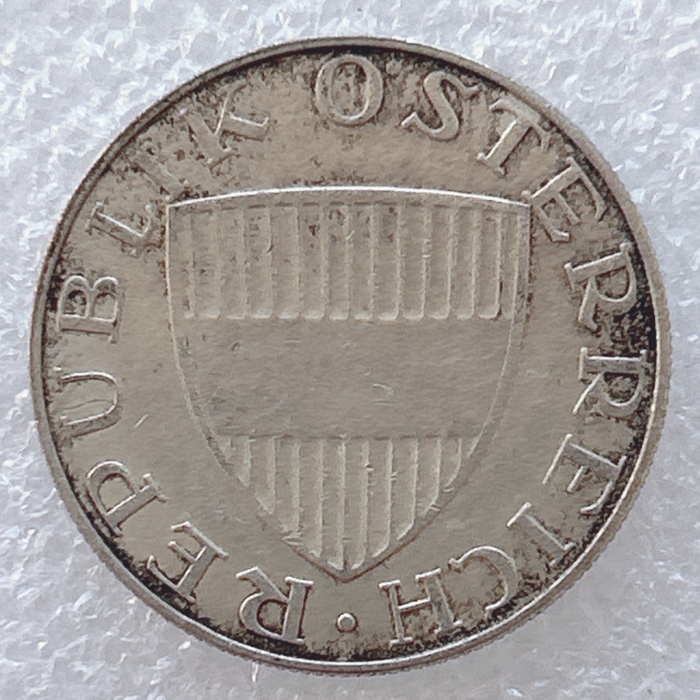 全场一元起拍 世界钱币散币专场 第37期 1958年奥地利10先令瓦豪女士银币 7.5g