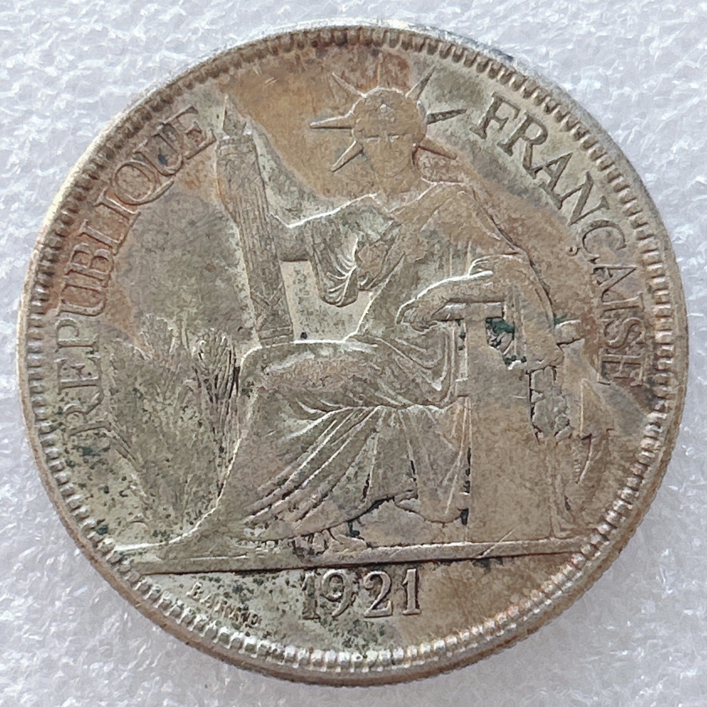 全场一元起拍 世界钱币散币专场 第37期 法属印度支那1921年1皮阿斯特坐洋大银币 少见无字版 27g 发行量485万枚