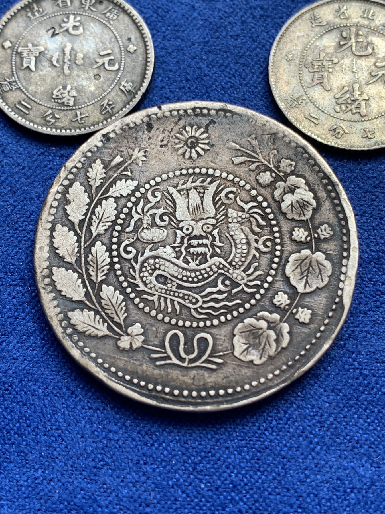 《竞宝斋》第215场-周日，周一 2场 (全场包邮) 3枚一组 清代银币 湖北光绪+广东光绪+湘平五钱 有戳有焊 细节见图