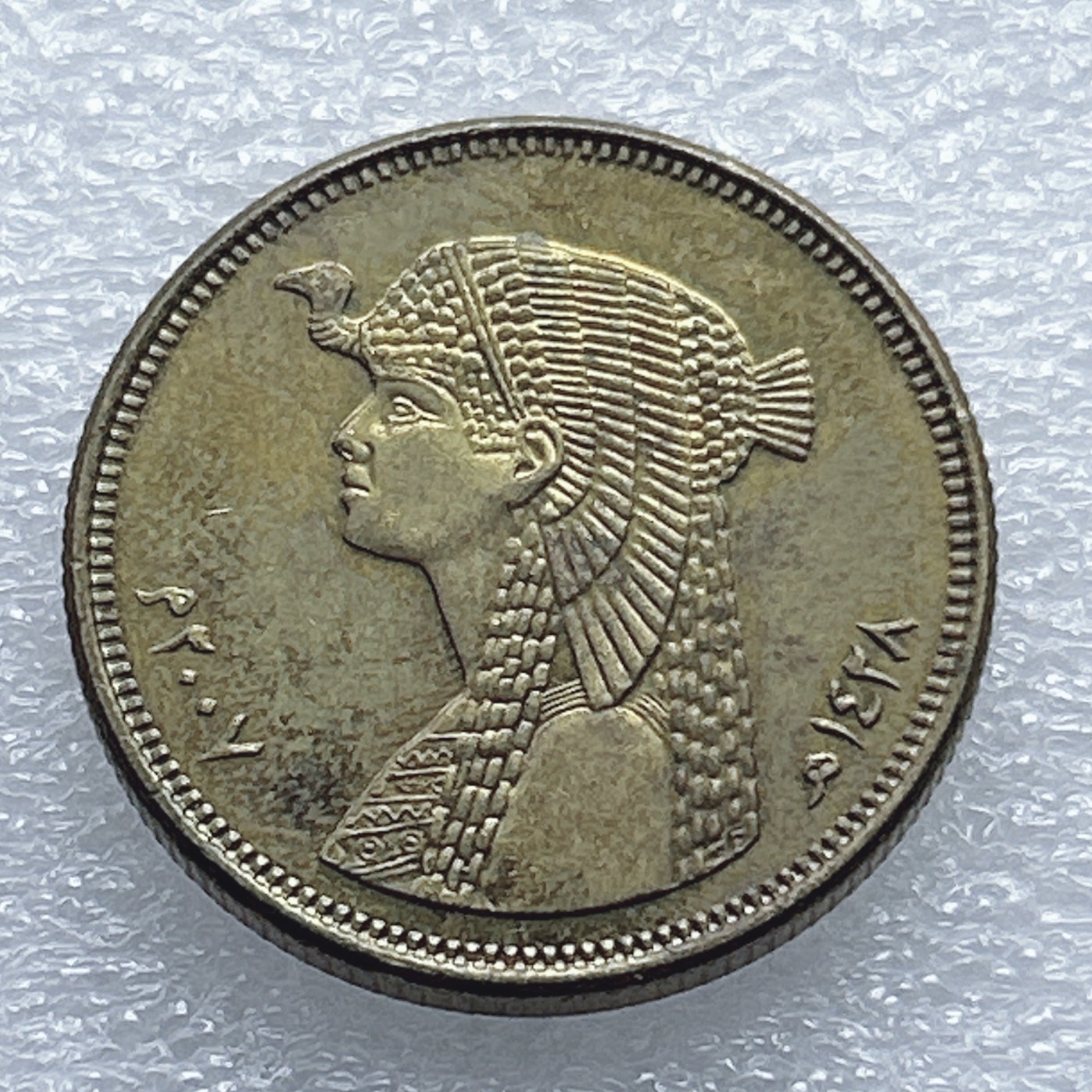 全场一元起拍 世界钱币散币专场 第37期 埃及50皮阿斯特铜币 原光品