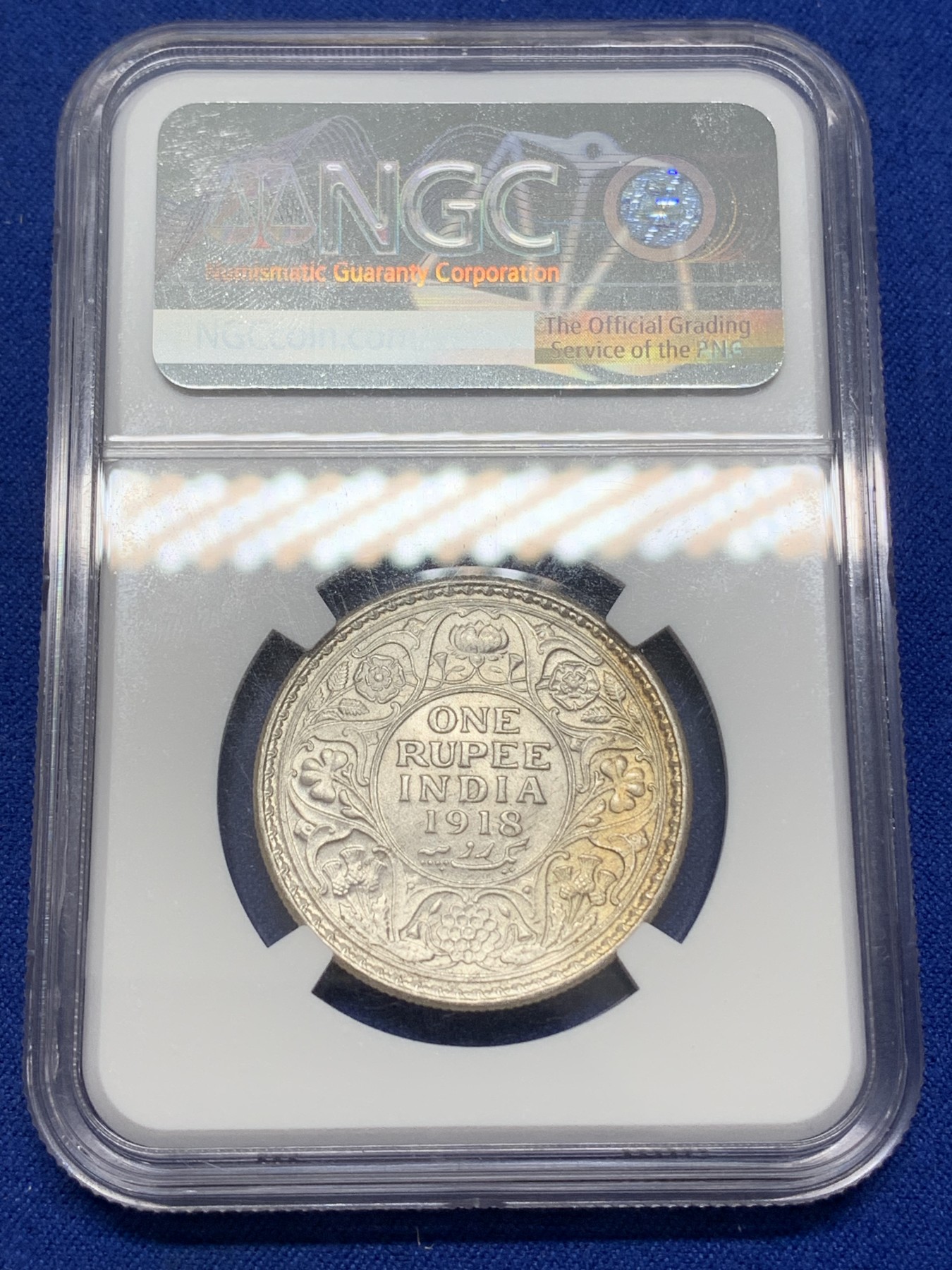 《竞宝斋》第215场-周日，周一 2场 (全场包邮) NGC MS63 印度 1918C 乔治五世 1卢比 银币