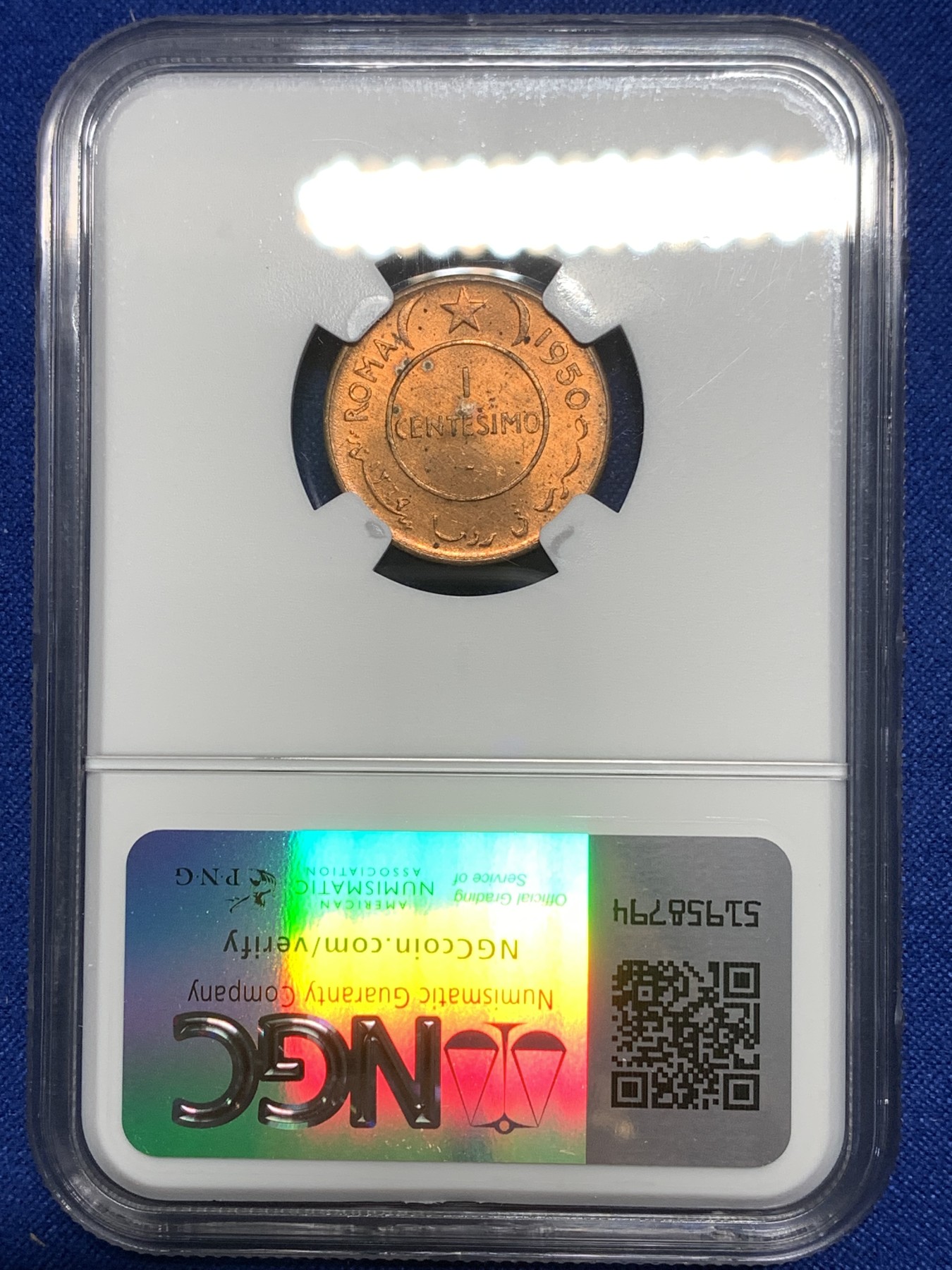 《竞宝斋》第215场-周日，周一 2场 (全场包邮) NGC MS64RB 意属索马里1950年1分，高分好品