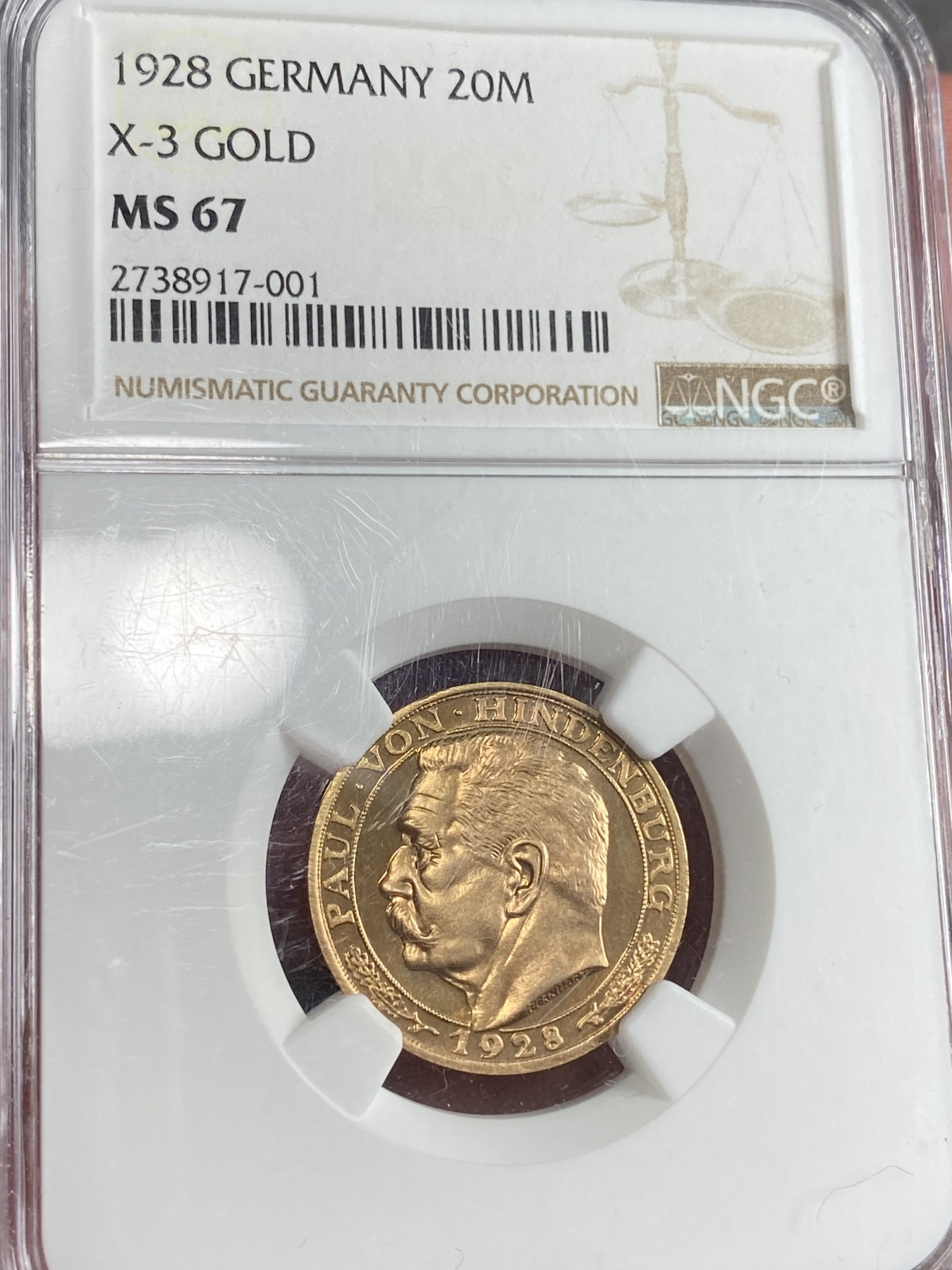 万国钱币拍卖第019期（万国周年答谢专场）