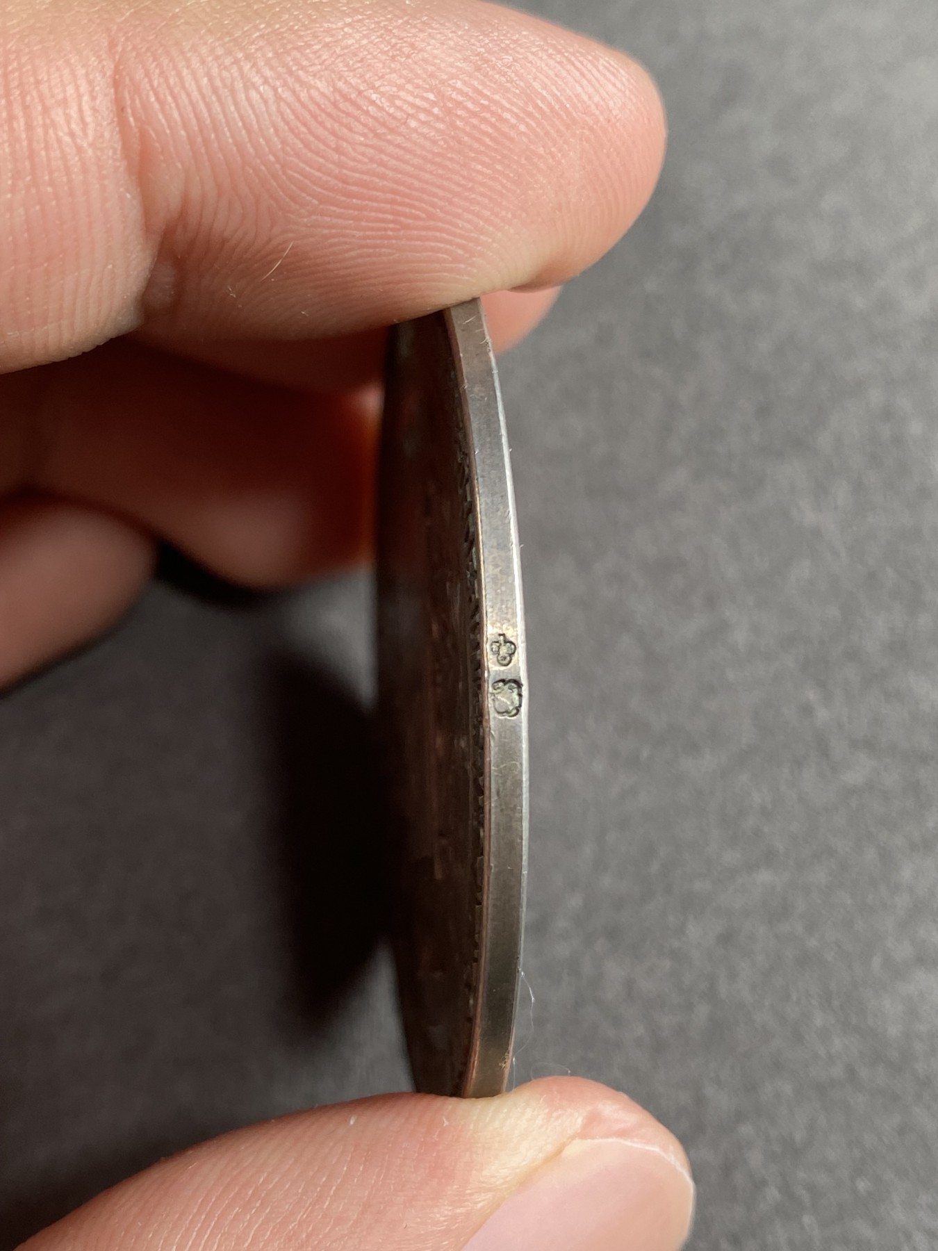 万国钱币拍卖第019期（万国周年答谢专场）