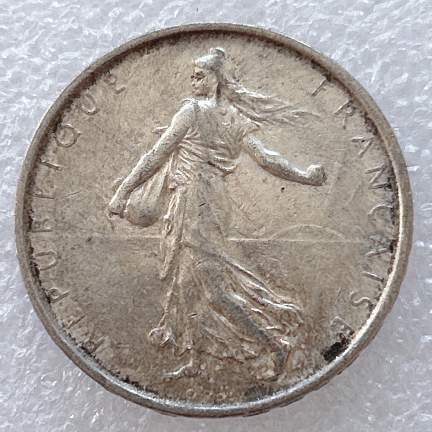 全场一元起拍 世界钱币散币专场 第37期 法国银币播种女神撒种者1963年5法郎银币 12g