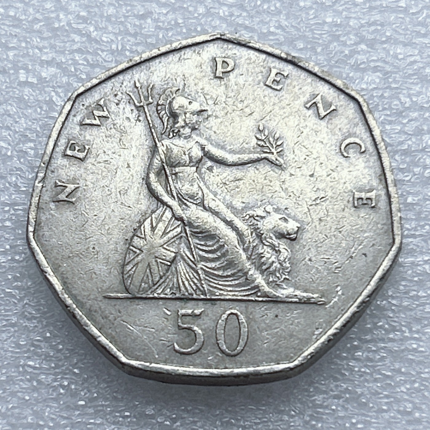 全场一元起拍 世界钱币散币专场 第37期 英国1969年50便士