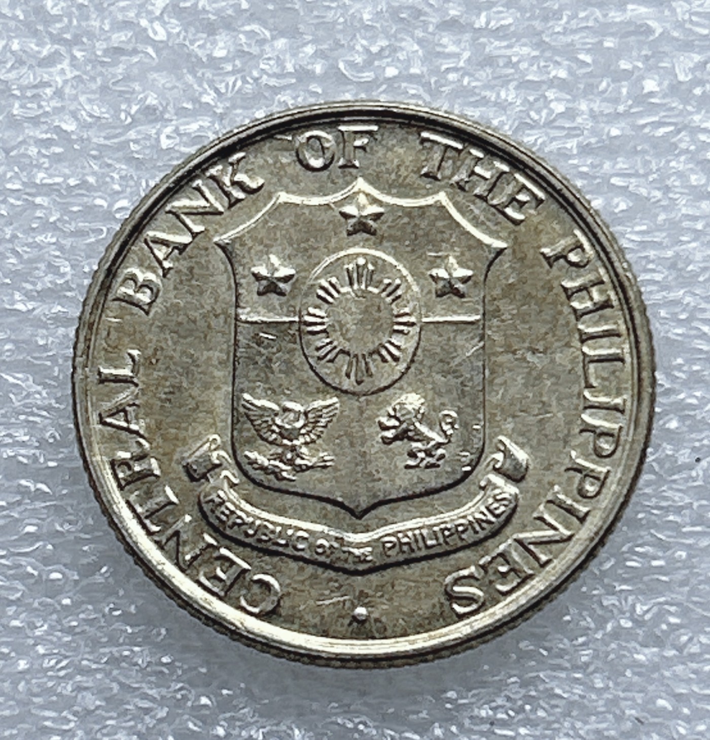 全场一元起拍 世界钱币散币专场 第37期 1960年菲律宾10分 女神打铁 小版