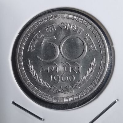沼泽如烟--第169场 - 印度1960年50派沙