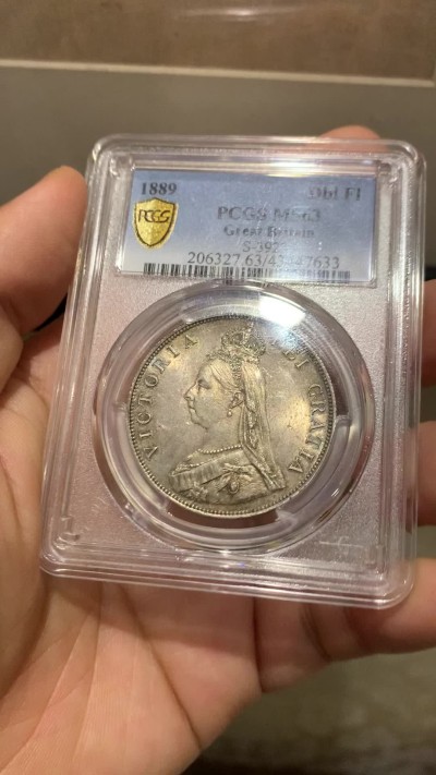 《竞宝斋》第215场-周日，周一 2场 (全场包邮) PCGS MS63 英国 维多利亚 1889年 双弗洛林 少见年份 五彩