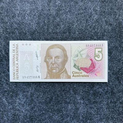 112nd ¥ ¥ 美洲钞（开曼群岛70，厄瓜多尔Tyvek塑料钞，获奖钞，波兰，靓号） - 阿根廷1986年5奥斯特拉尔，A系列，豹子号888（89.457.888A）
