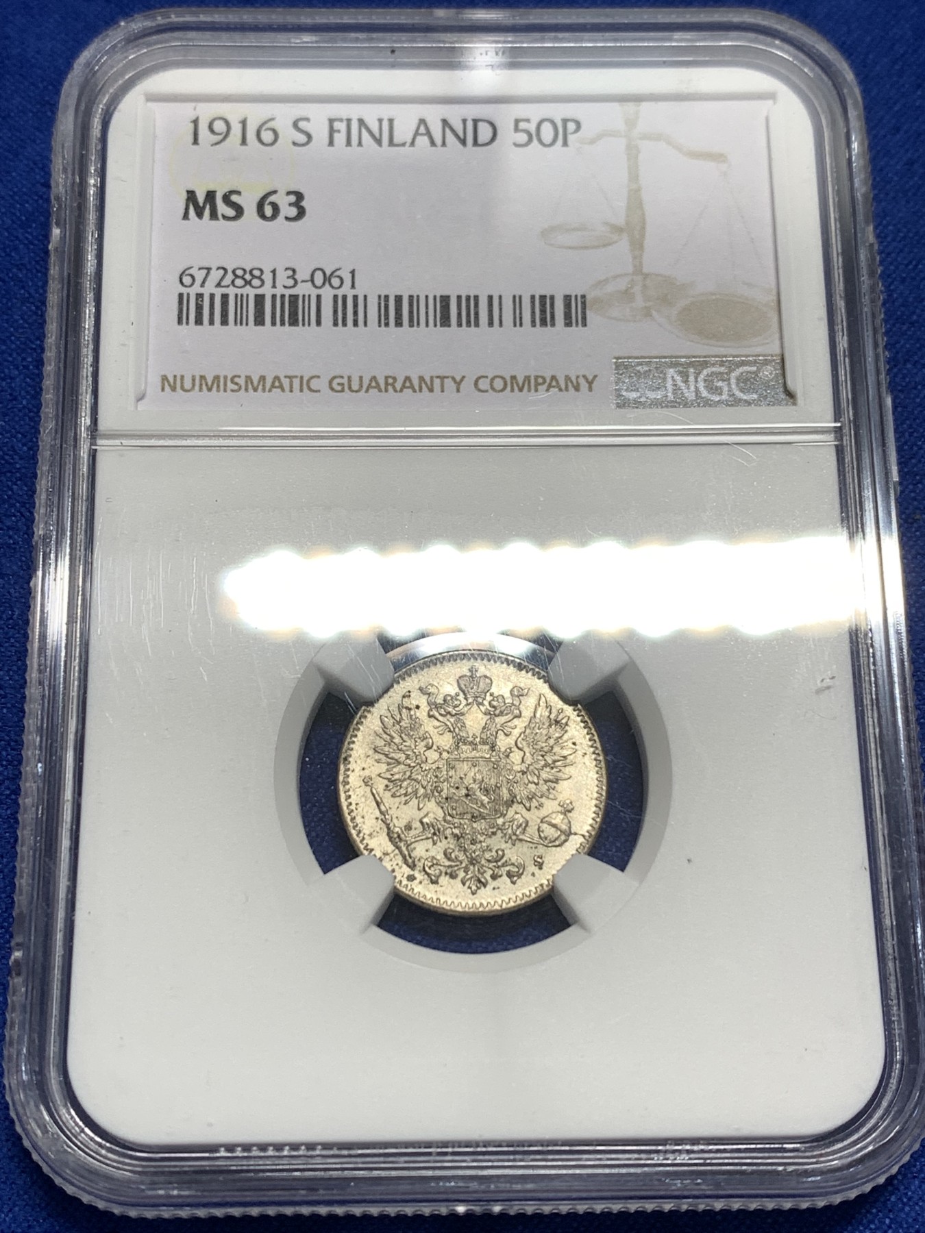 《竞宝斋》第215场-周日，周一 2场 (全场包邮) NGC MS63 俄占芬兰1916年50芬尼银币