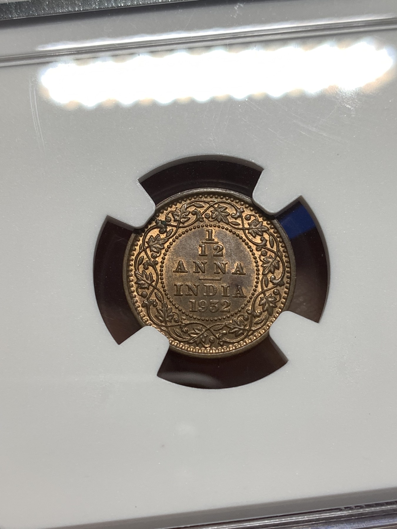 《竞宝斋》第215场-周日，周一 2场 (全场包邮) NGC MS64RB 1932年英属印度1/12安娜铜币