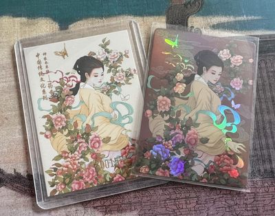 【北京钱博会拍卖周】小花瓣原创文创精品专场拍卖【第2期】 【小花瓣】药香系列 编号卡 0156 +赠送同款彩闪一张