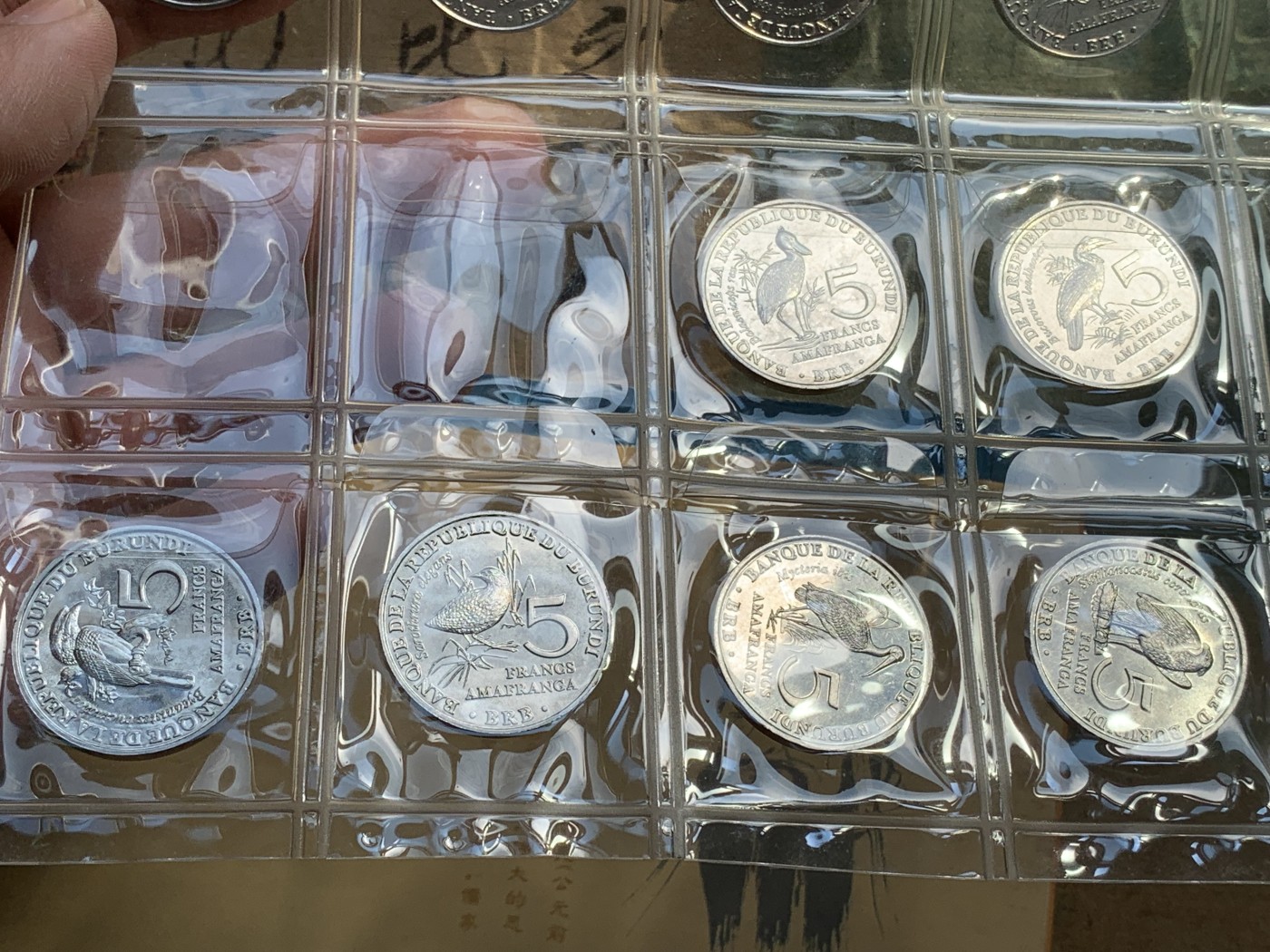 《竞宝斋》第215场-周日，周一 2场 (全场包邮) 5样一组 金斑喙凤蝶+中华鲟+三孔+明清故宫+布隆迪铝质鸟类纪念币两套（6枚一套）