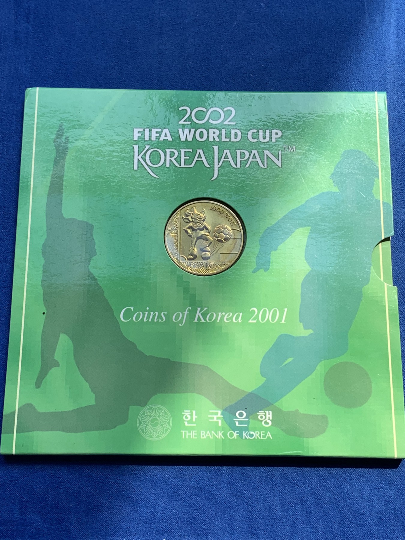 《竞宝斋》第215场-周日，周一 2场 (全场包邮) 韩国2002年官方套币，韩日世界杯主题，UNC-BU品质