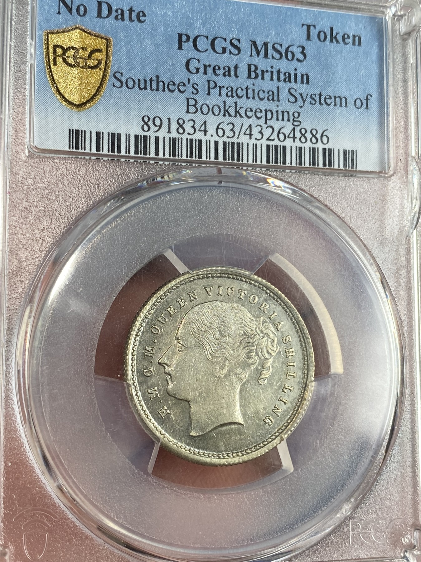 万国钱币拍卖第019期（万国周年答谢专场）