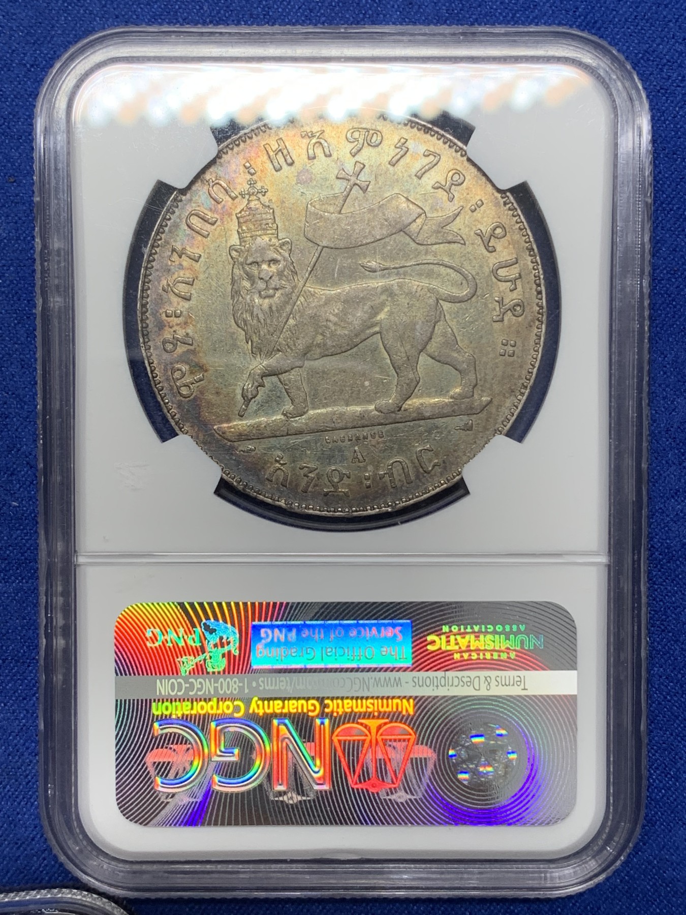 《竞宝斋》第215场-周日，周一 2场 (全场包邮) NGC AU53 埃塞俄比亚1889年狮子左扛旗比尔大银币 带彩