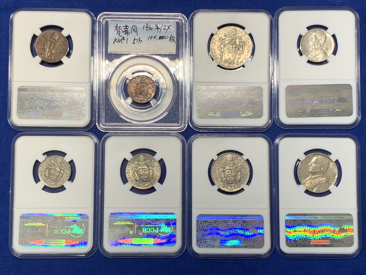 《竞宝斋》第215场-周日，周一 2场 (全场包邮) 8枚一组 梵蒂冈人物套币，5里拉和10里拉为银币，小面值辅币UNC品质，大热品种！