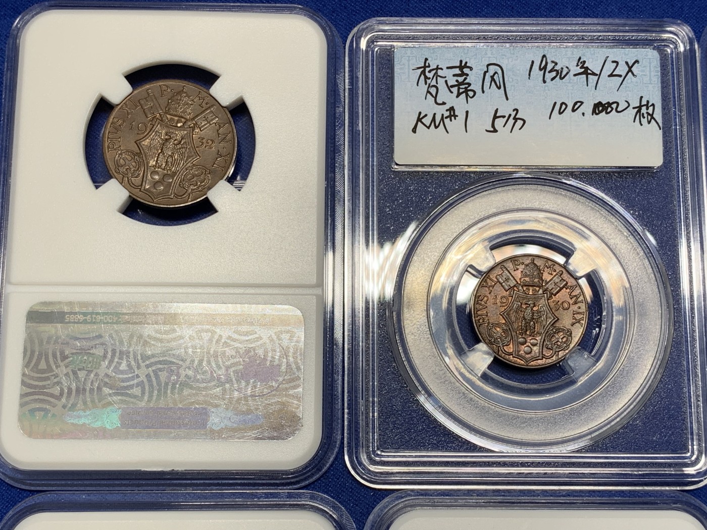 《竞宝斋》第215场-周日，周一 2场 (全场包邮) 8枚一组 梵蒂冈人物套币，5里拉和10里拉为银币，小面值辅币UNC品质，大热品种！