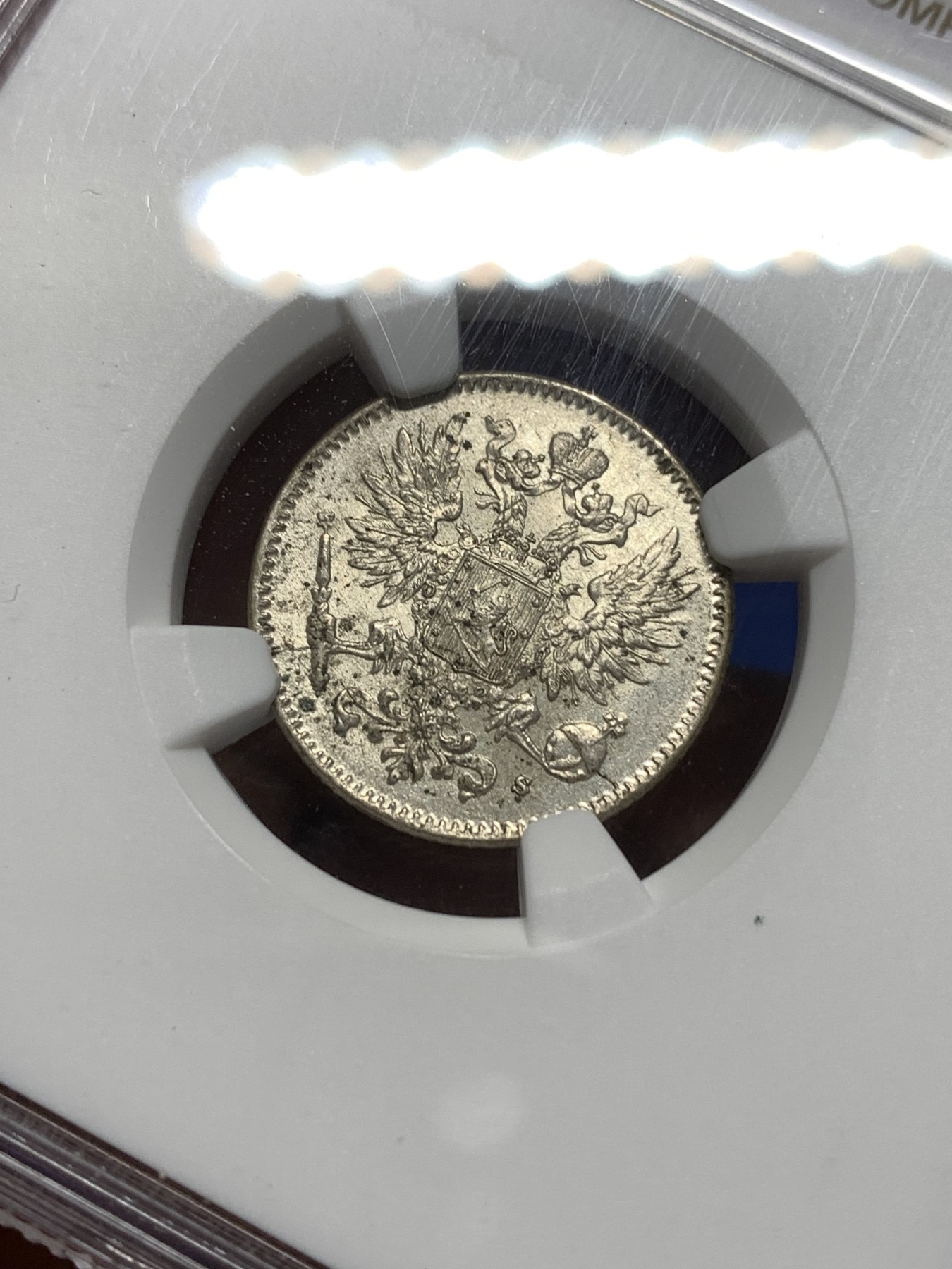 《竞宝斋》第215场-周日，周一 2场 (全场包邮) NGC MS63 俄占芬兰1916年50芬尼银币