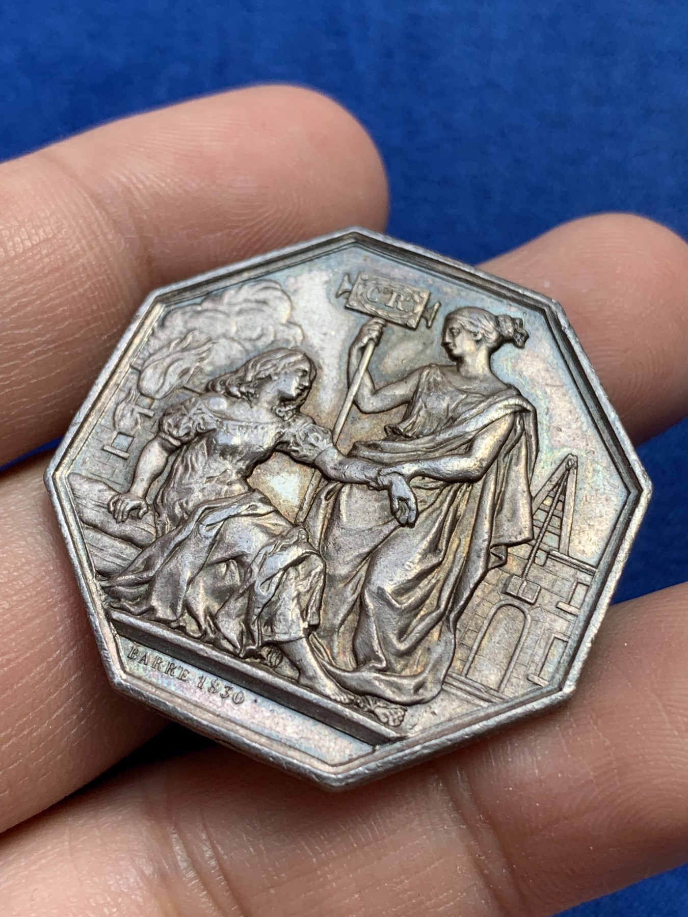 《竞宝斋》第215场-周日，周一 2场 (全场包邮) 法国皇家保险公司八角银质代币，19.81g，36.2mm，油灯边铭