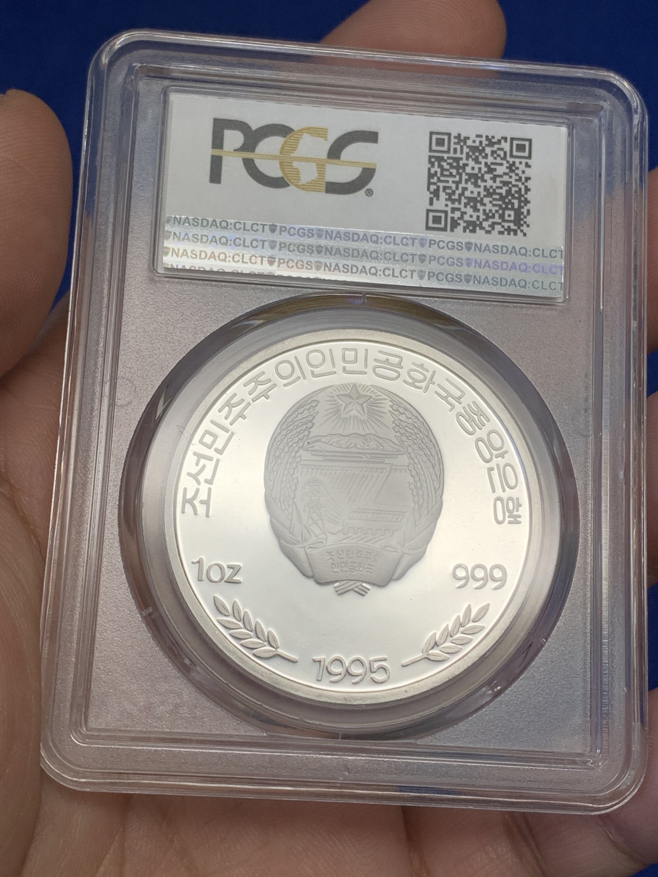 《竞宝斋》第215场-周日，周一 2场 (全场包邮) PCGS PR69 1995年朝鲜发行奥运会马术，中央版大银币，非常难得！