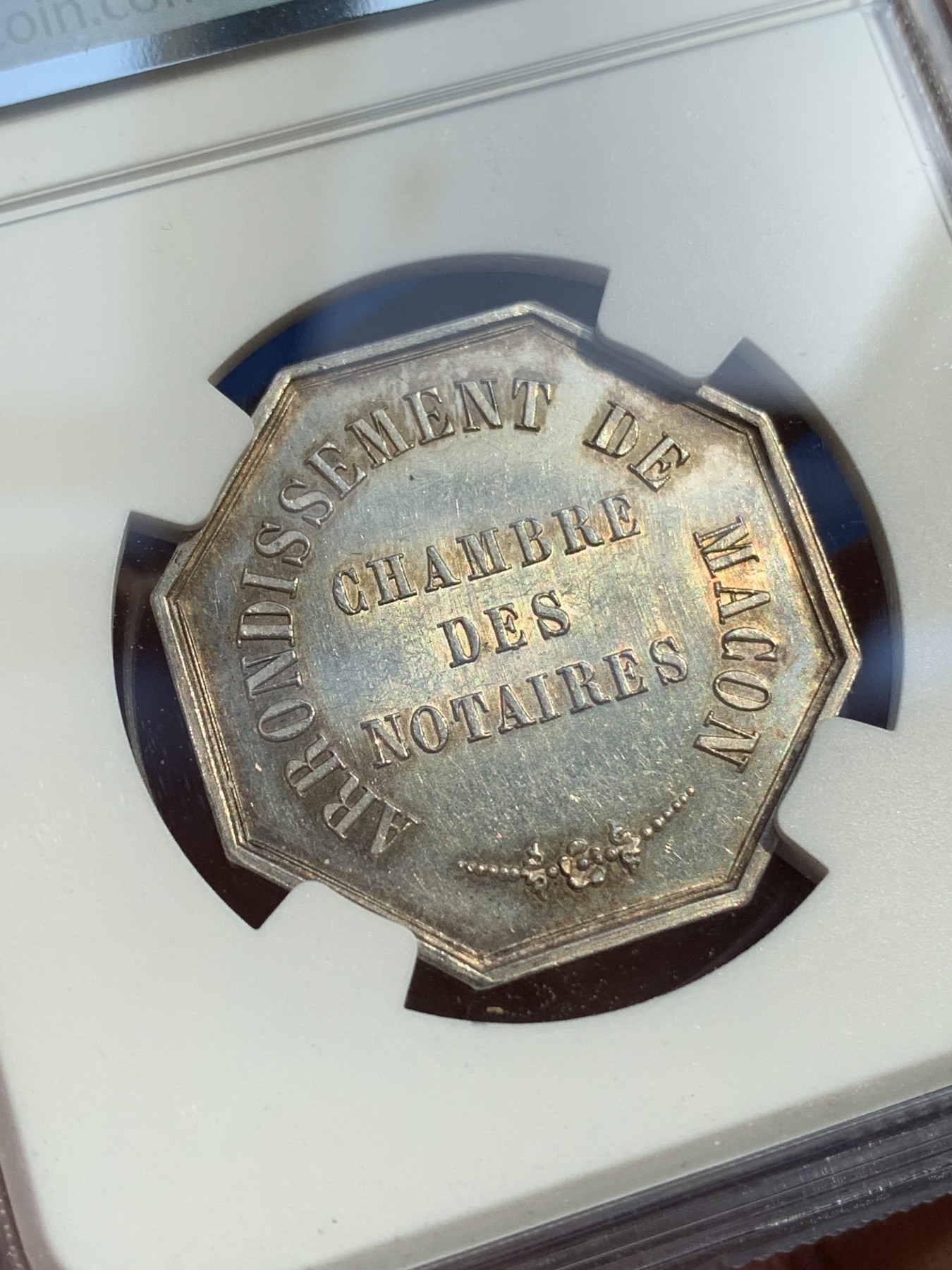 《竞宝斋》第215场-周日，周一 2场 (全场包邮) NGC MS62 法国八角银质代币 马康公证处 细节不错