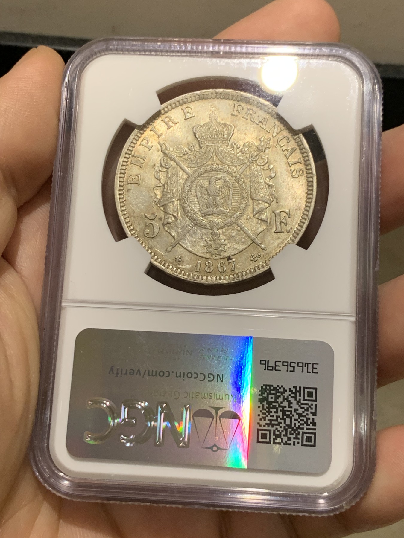 《竞宝斋》第215场-周日，周一 2场 (全场包邮) NGC-MS62 法国1867年BB版拿破仑三世 5法郎银币