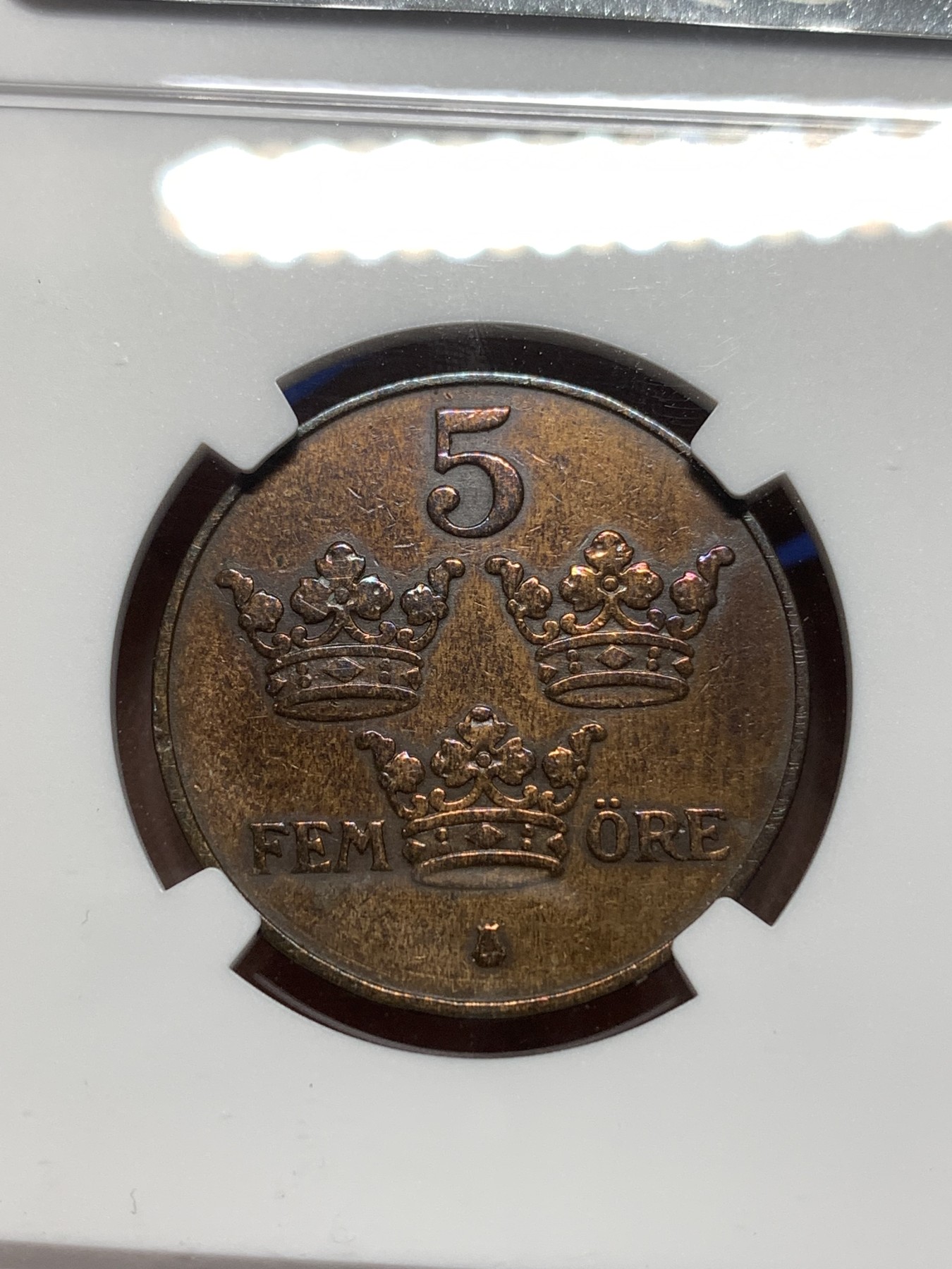 《竞宝斋》第215场-周日，周一 2场 (全场包邮) NGC AUD 1920年瑞典5O铜币