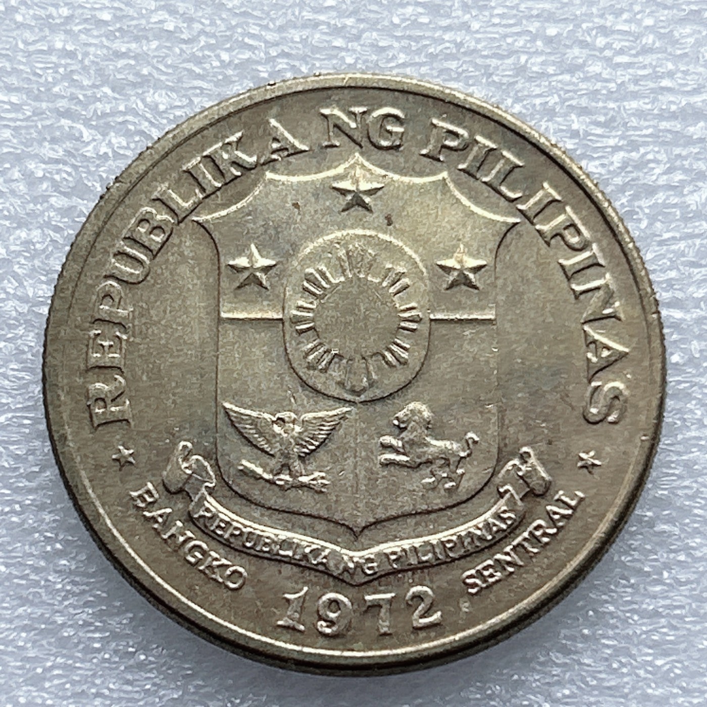 全场一元起拍 世界钱币散币专场 第37期 菲律宾1972年1比索大硬币 早期国父何塞·黎刹