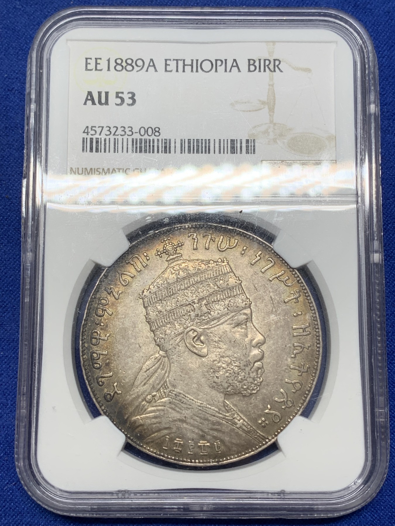 《竞宝斋》第215场-周日，周一 2场 (全场包邮) NGC AU53 埃塞俄比亚1889年狮子左扛旗比尔大银币 带彩