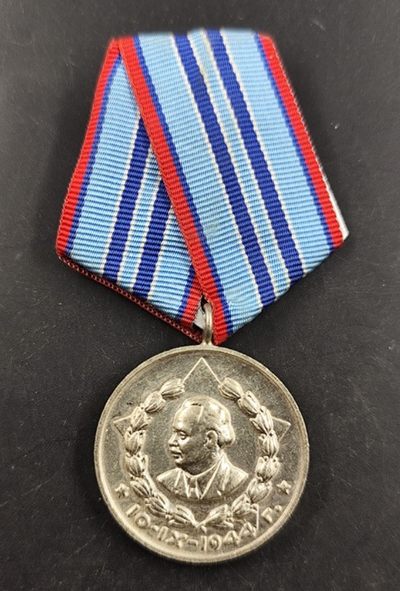 成斌的小店 徽章 古钱 外国钱币专场 11.13 - 保加利亚三级服役奖章