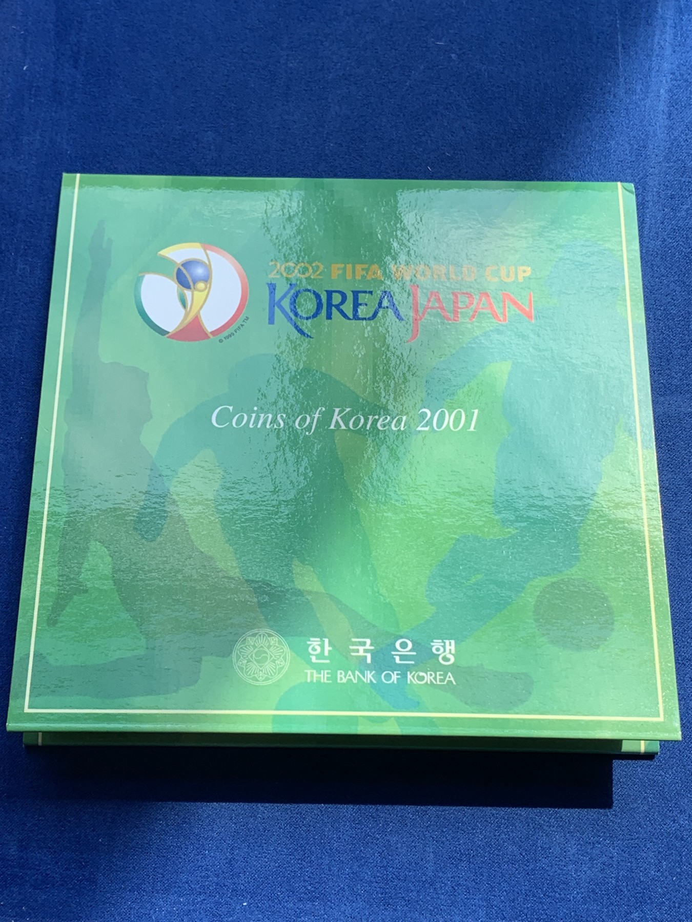 《竞宝斋》第215场-周日，周一 2场 (全场包邮) 韩国2002年官方套币，韩日世界杯主题，UNC-BU品质
