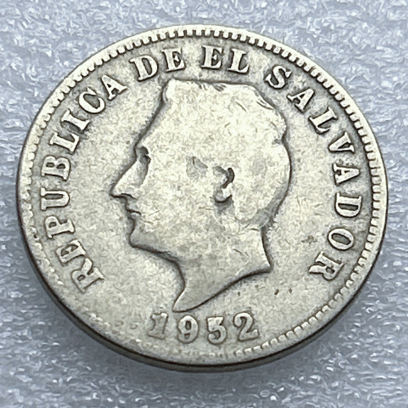 全场一元起拍 世界钱币散币专场 第37期 萨尔瓦多1952年5分镍币