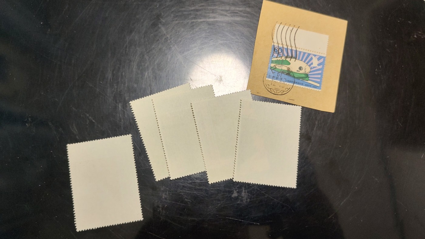 一月邮币社第八期拍卖国际邮票专场 上沃尔特毕加索画作套票信销等