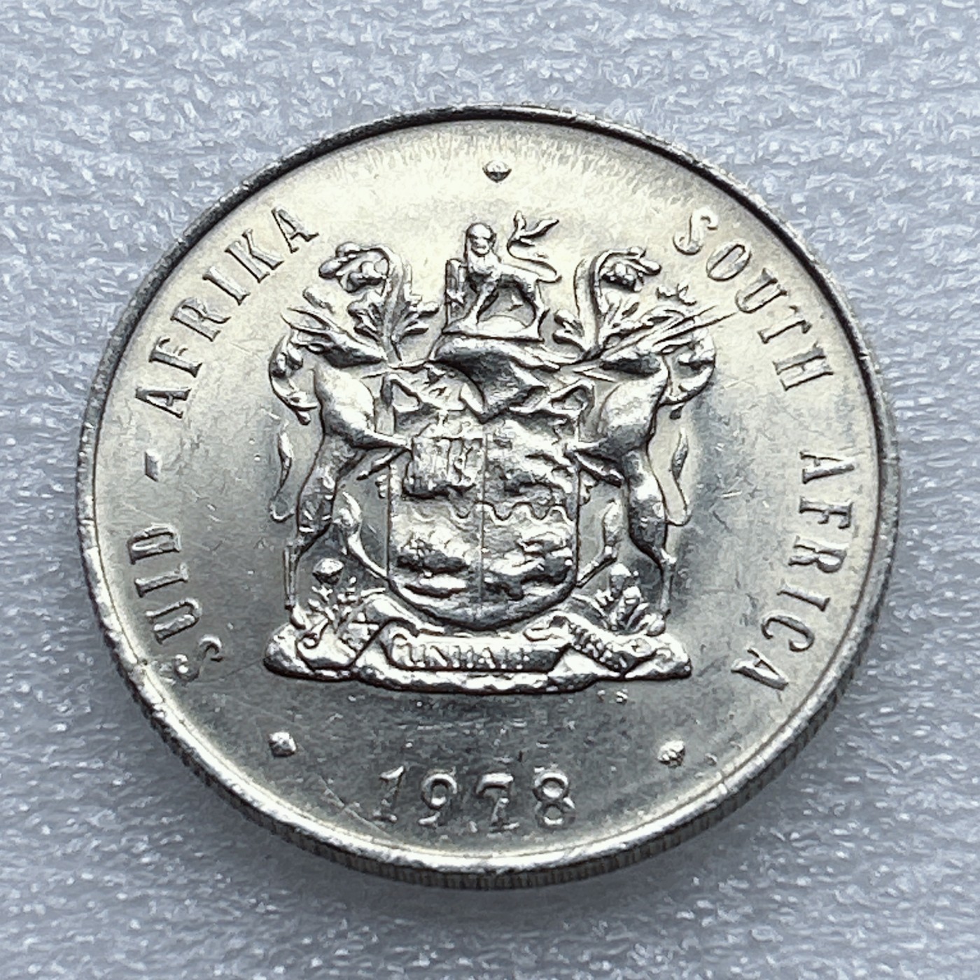 全场一元起拍 世界钱币散币专场 第37期 南非1兰特硬币 1978年版 国徽图案 原光品