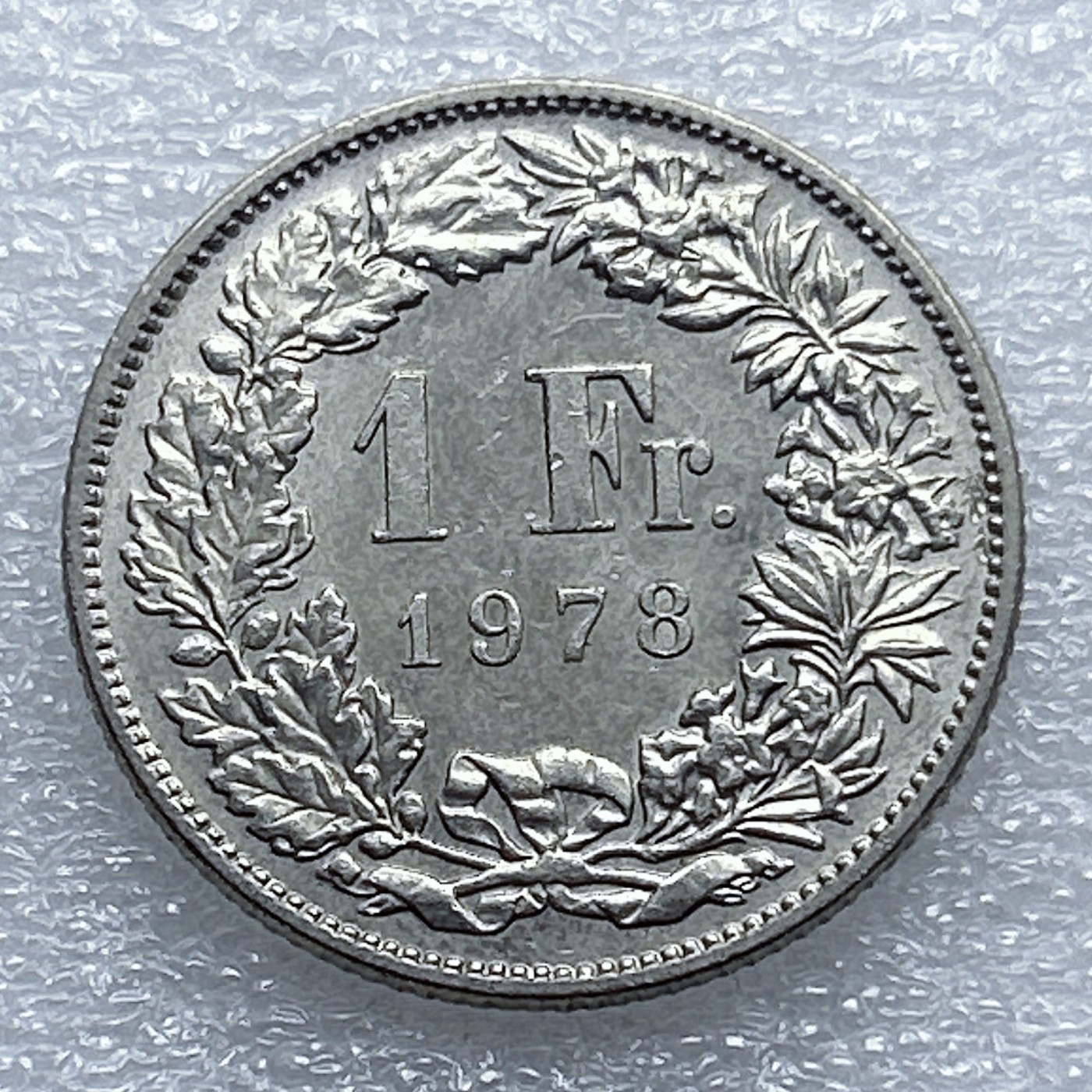 全场一元起拍 世界钱币散币专场 第37期 瑞士 1978年1法朗镍币