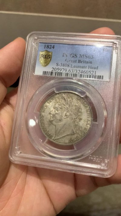 《竞宝斋》第215场-周日，周一 2场 (全场包邮) PCGS-MS63 1824英国乔治四世半克朗银币 金色极品包浆 稀有品种 P盒亚军分!