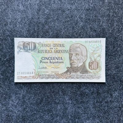 112nd ¥ ¥ 美洲钞（开曼群岛70，厄瓜多尔Tyvek塑料钞，获奖钞，波兰，靓号） - 阿根廷1983年50比索，A系列，豹子号888（27.803.888A）