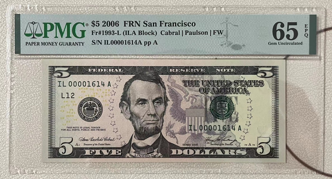Chase Auction 第26期 - - 外钞、民国钞和人民币混合场！（临时有事，改到22号） 2006版 5美元 彩色版首发年份 0000打头千位号小号 PMG严格评级65EPQ